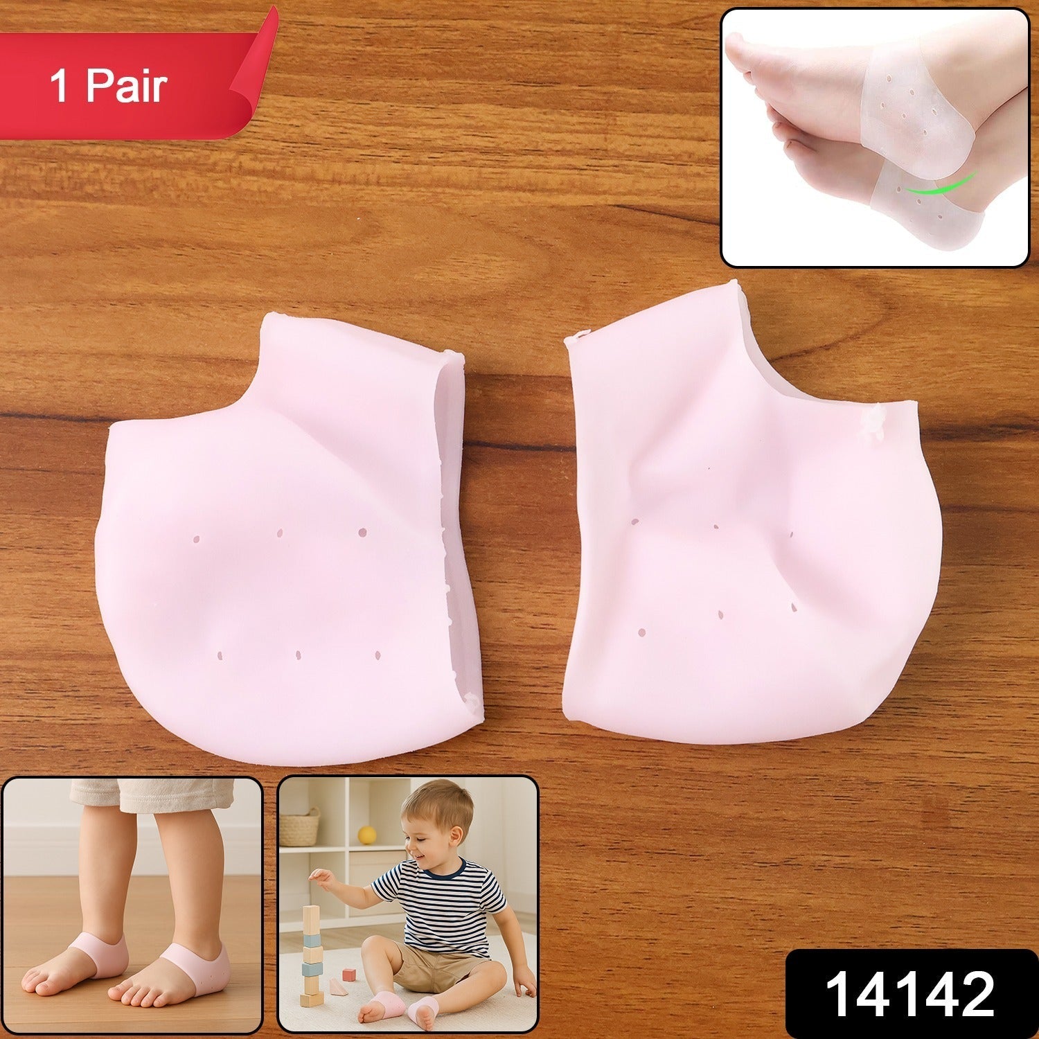 Kid Silicone Heel Protectors (1 Pair) Kid Silicone Heel Protectors (1 Pair)